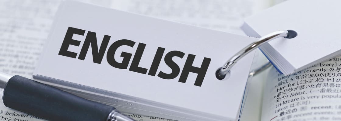 【2021年】新学習指導要領における中学英語。 最適な勉強法は